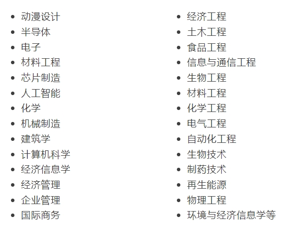 微信截图_20241223115655.png